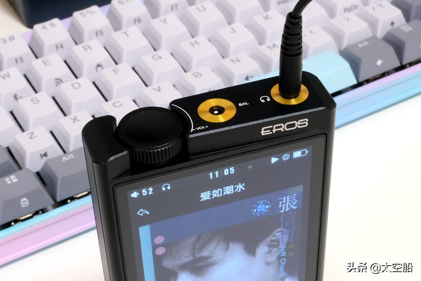 爱国者erosh05,爱国者erosq2播放器