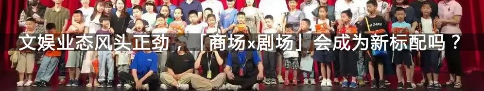 脱口秀线下快闪店,脱口秀快闪