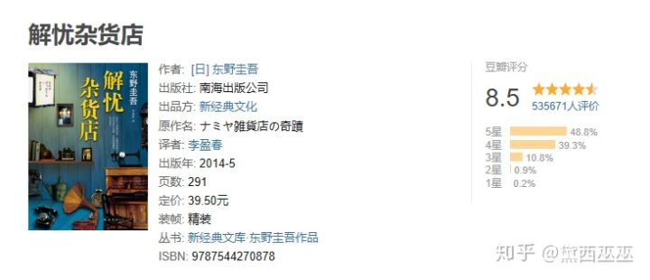 大学生要如何充实自己的生活,大学生怎样充实业余生活