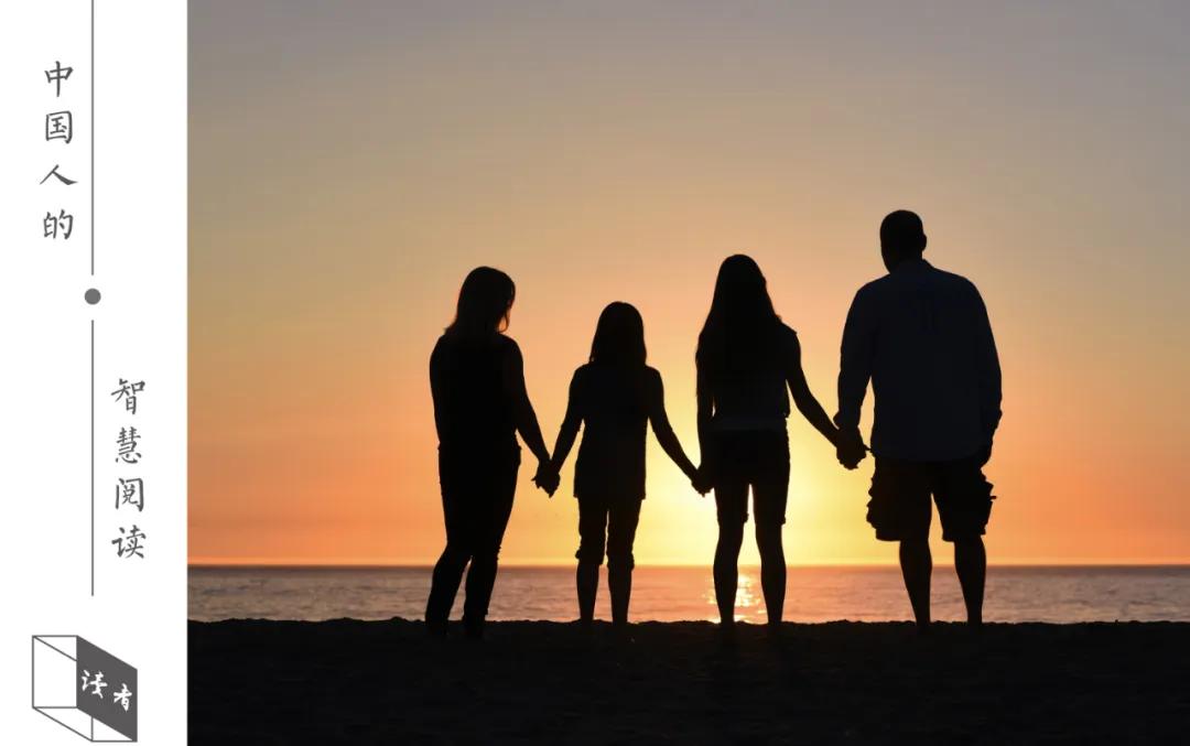 人生最高境界和最低境界,最高级的智慧就是不随意批判