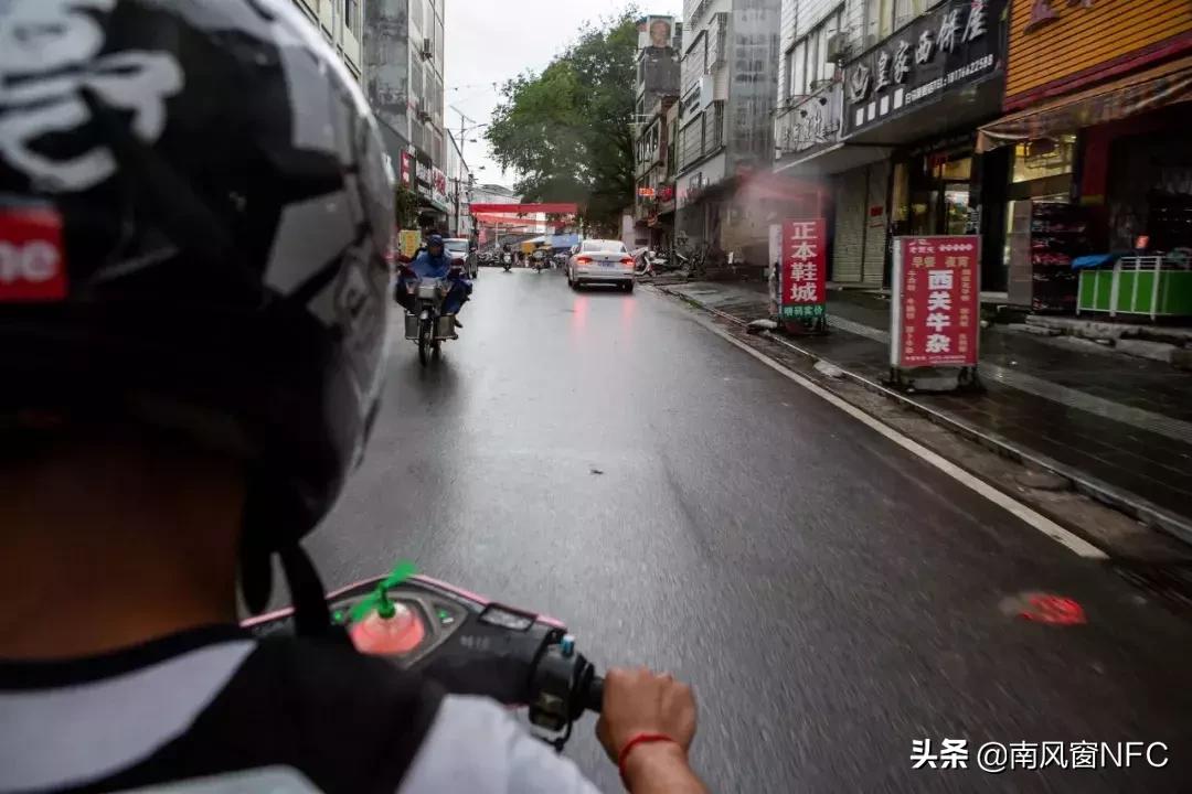 鬼火焚身小说,炎火焚身