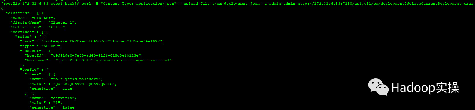 0609-6.1.0-如何卸载CDH6.1