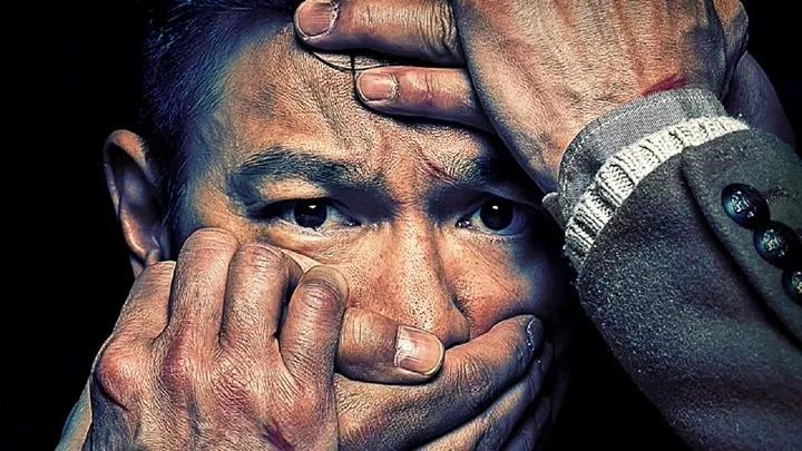 解救吾先生原型惊魂绑架案,解救吾先生绑架的是哪个明星