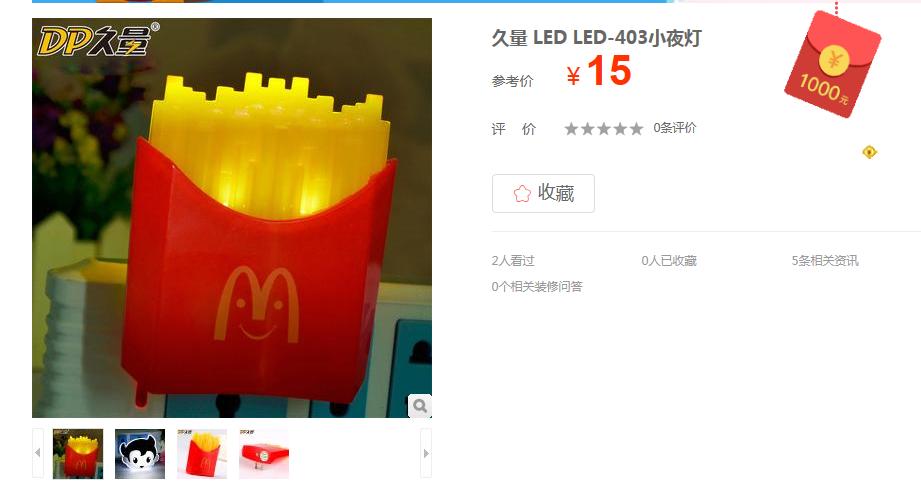 久量股份明天走势,久量股份深度解析