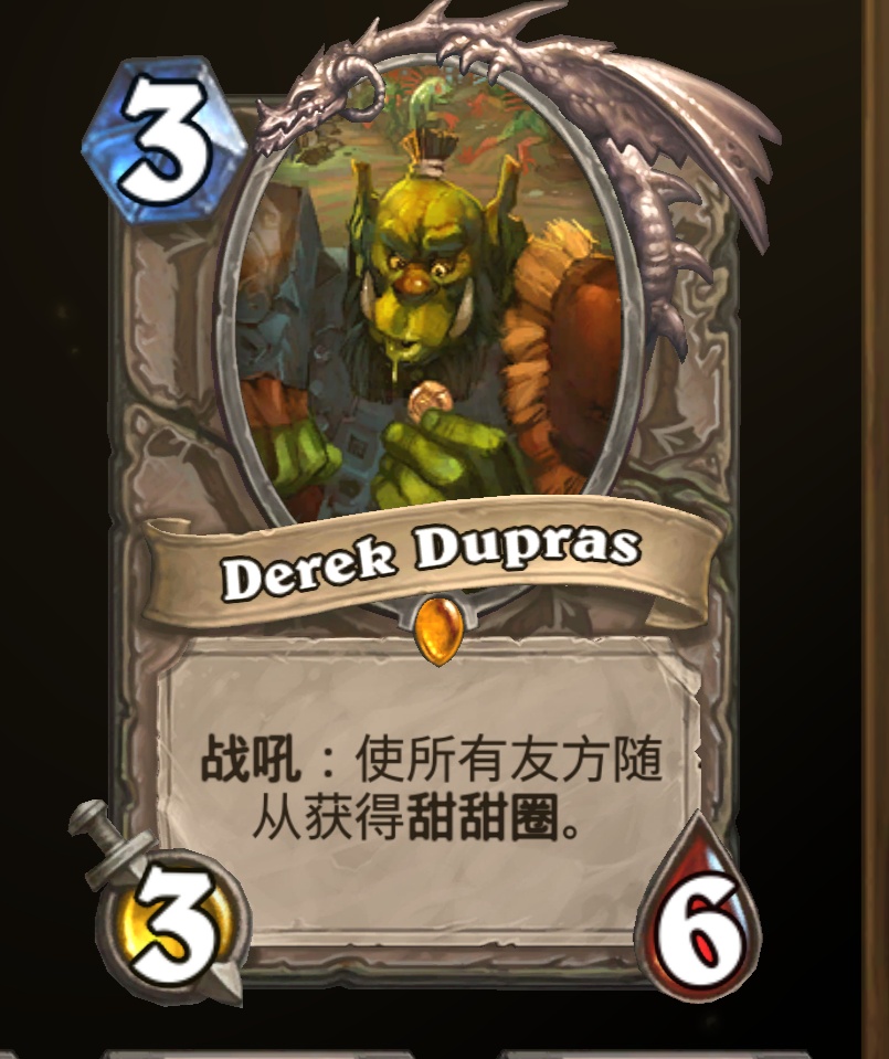 炉石传说贫瘠之地的所有卡牌,炉石传说新版本奥特兰克卡牌