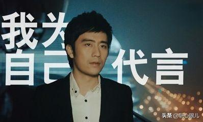 王思聪怼陈欧微博截图高清,3年败光120亿资产