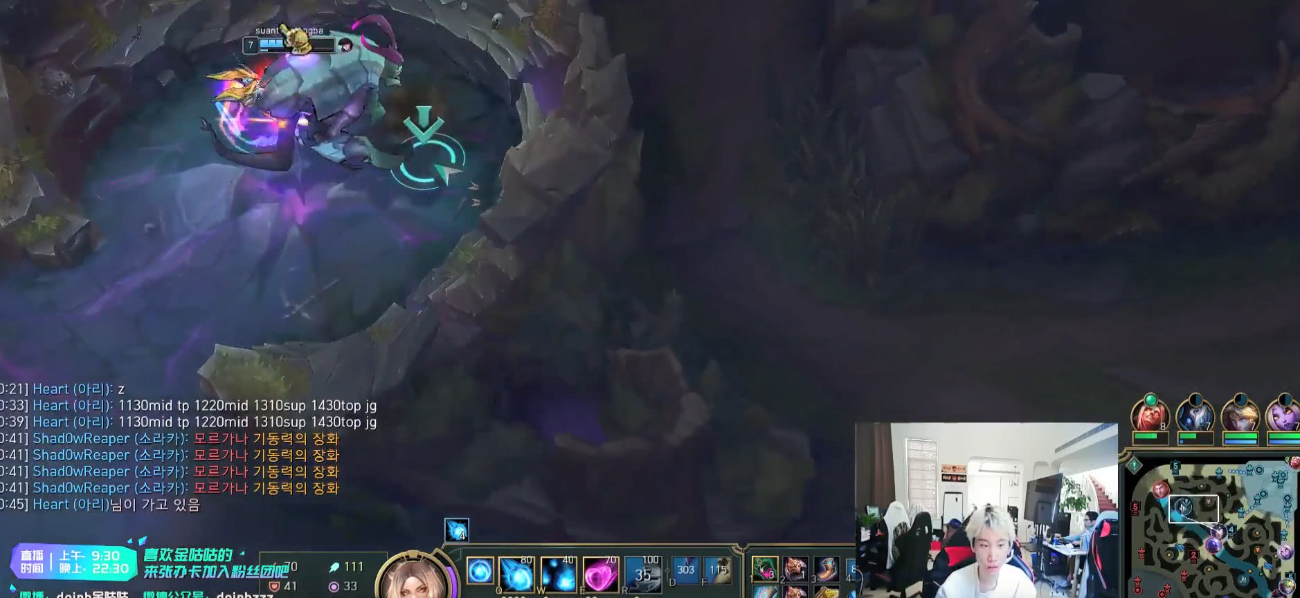 pdd閬囦綑灏廲,pdd鐩存挱doinb