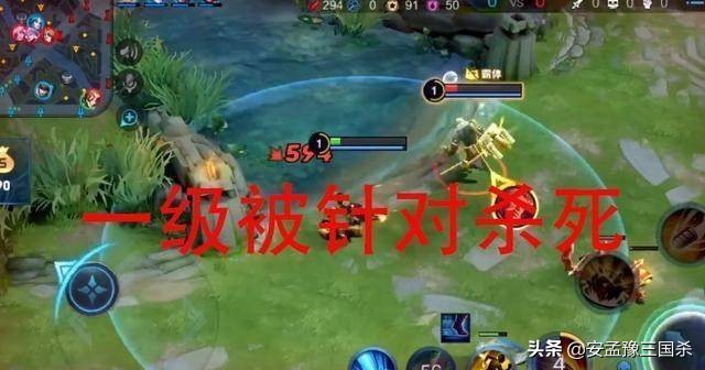 张大仙躺赢能躺绝不carry,排位遇到张大仙强势carry一波