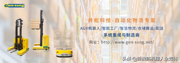 agv雷达激光机器人,agv搬运机器人用激光雷达原理