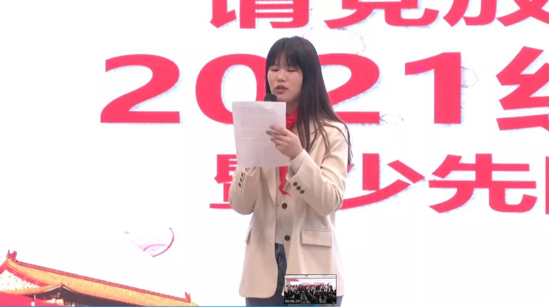 南京市第十三中锁金分校地址,南京第十三中锁金分校怎么样