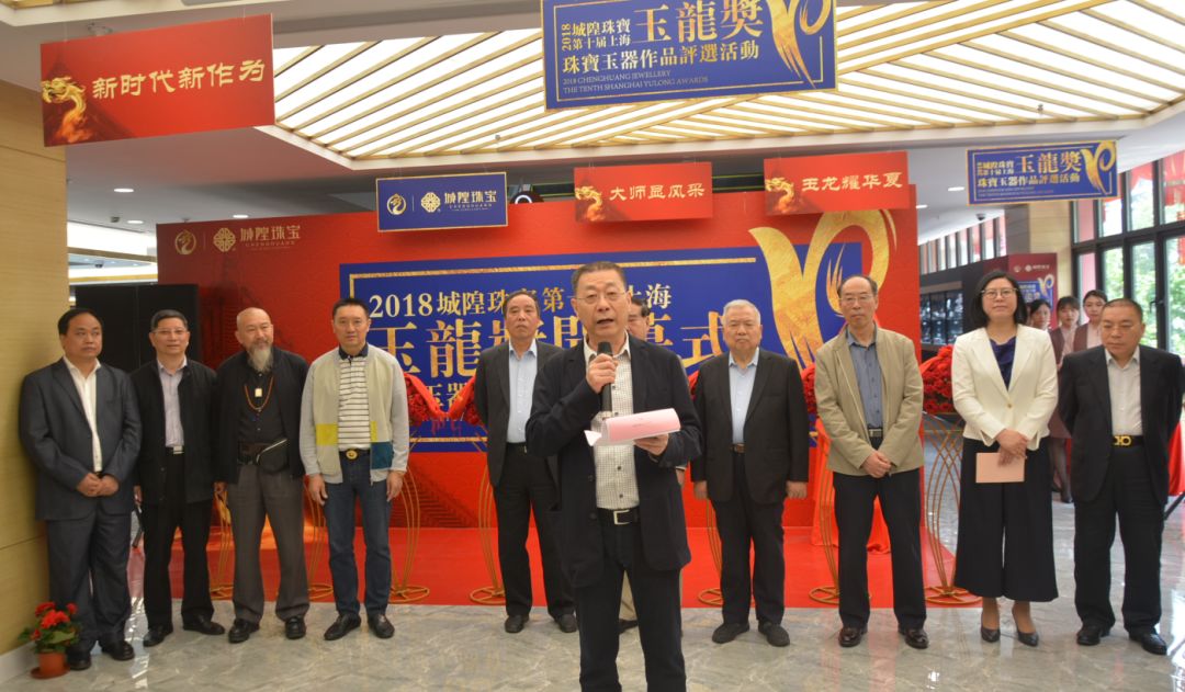 玉龙奖权威吗,玉龙奖获奖名单