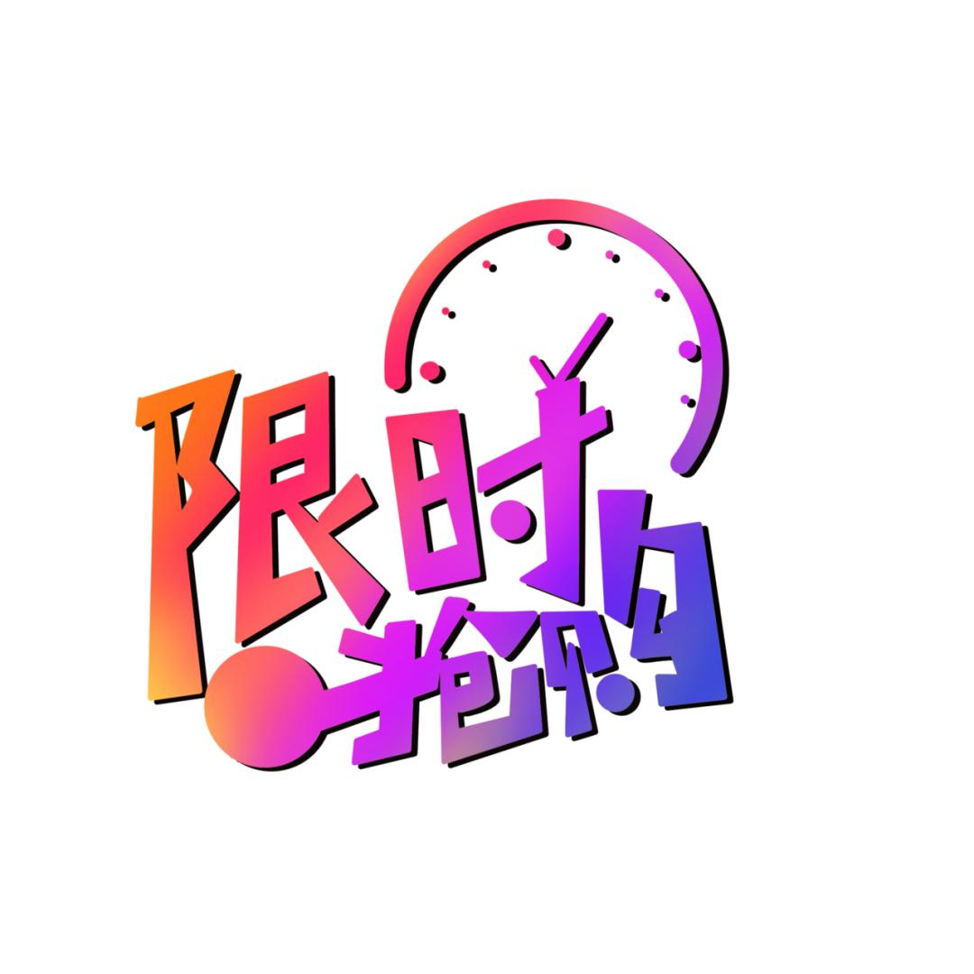 vvc防晒帽变黄了,vvc防晒帽效果