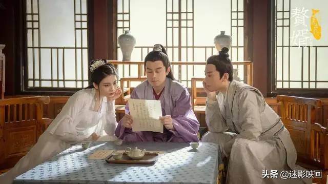 郭麒麟赘婿第二部在哪看,郭麒麟赘婿2什么时候上映