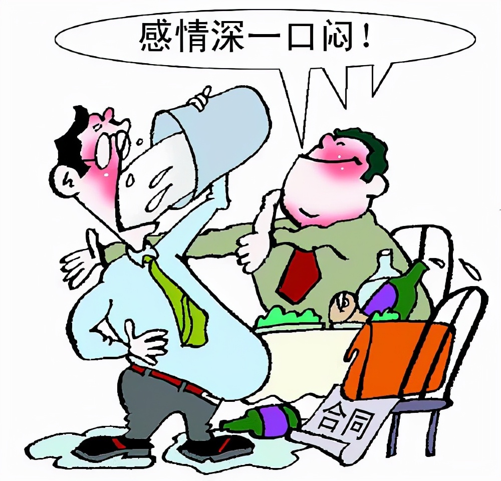 济宁喝酒的基本喝法,济宁酒桌规矩