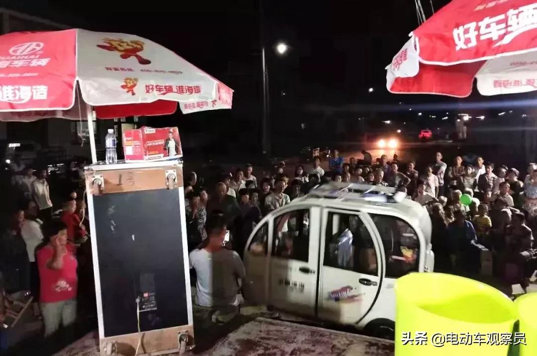 包场火车站，淮海车辆强势霸屏双节热销头条