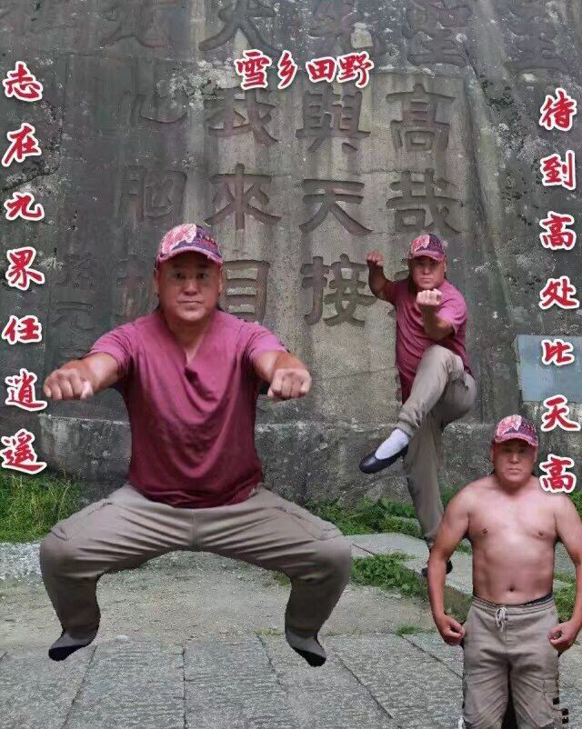 田野向张艺谋自荐能否混个角色：我在武林里还有点流量，您亏不了