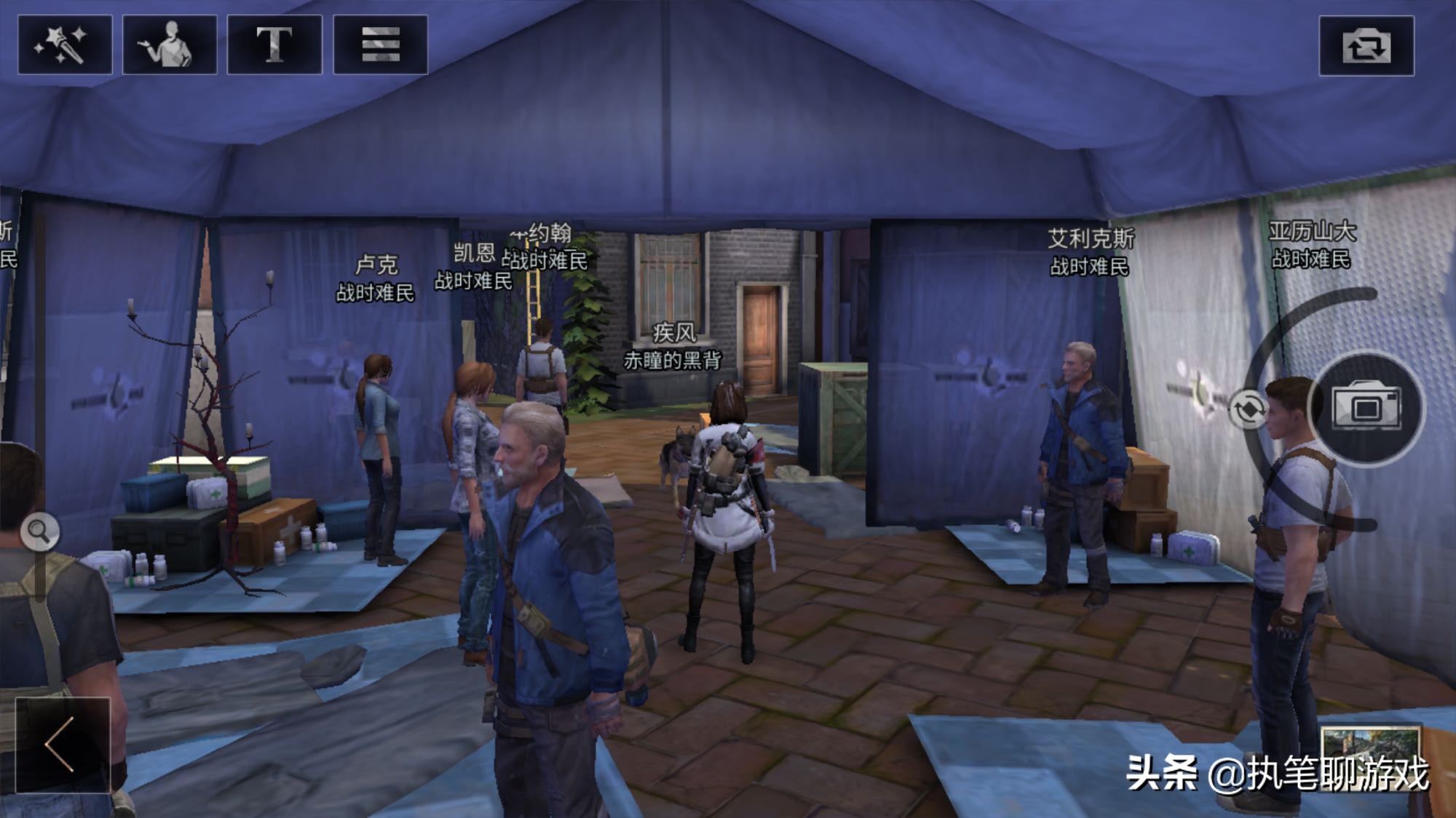 明日之后抄家怎么破庄园大门,明日之后最新版本怎么抄家