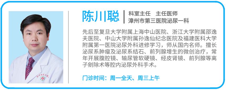 男子高烧39度,一男子高烧39.8度