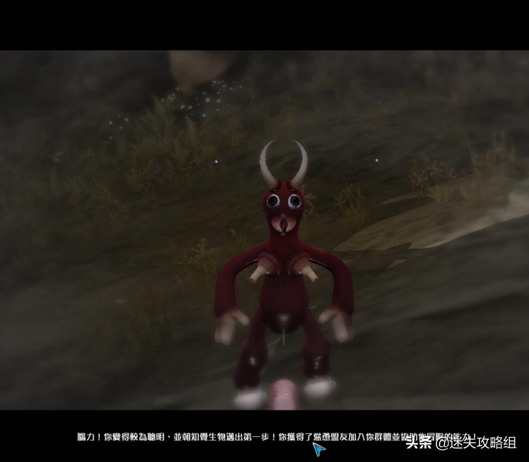 孢子游戏太空阶段游戏攻略,孢子进化进入太空时代