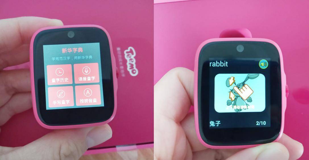 糖猫电话手表t10与a10区别,糖猫儿童电话手表t10应用管理