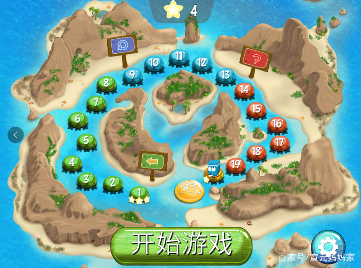 哪些少儿编程软件免费,哪个少儿编程app比较好