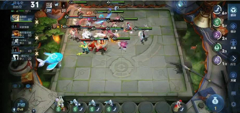 王者模拟战赵云,王者模拟战元歌出装