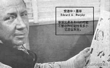 习惯性脱臼患者,习惯性脱臼一动就掉