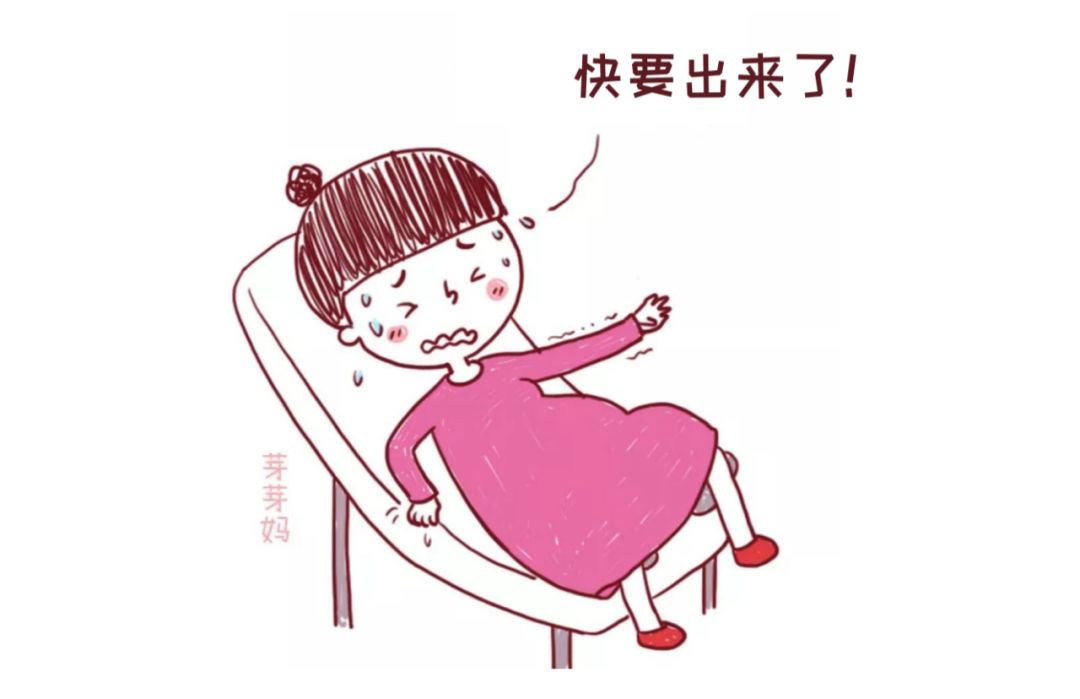 孕妇肚子痛不停把胎儿往肚子里挤,孕妇肚子大了还能蹲便吗