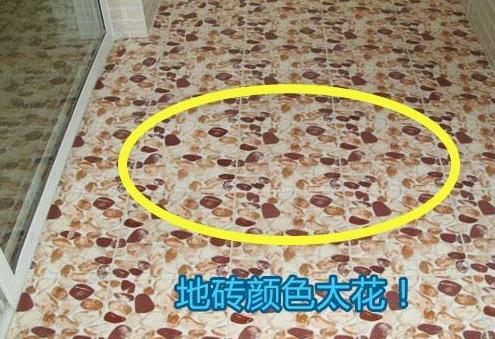 第一次装修躲不过的几个坑,当初装修踩的坑