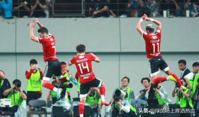 c罗跟韩国的恩怨c罗怎么回应,韩媒嫉妒C罗在中国致歉