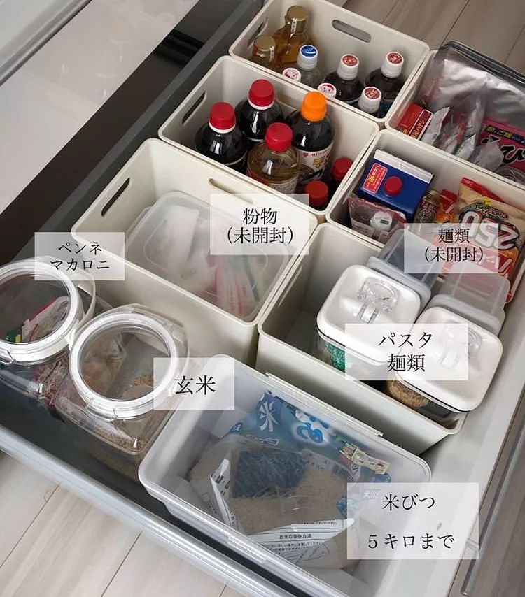 日本人家里的收纳盒,日本人家里用什么收纳
