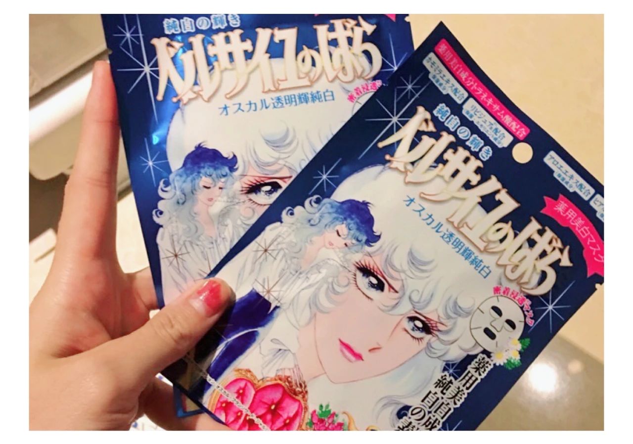 平价去暗沉提亮美白面膜推荐,亲测有效的平价美白面膜