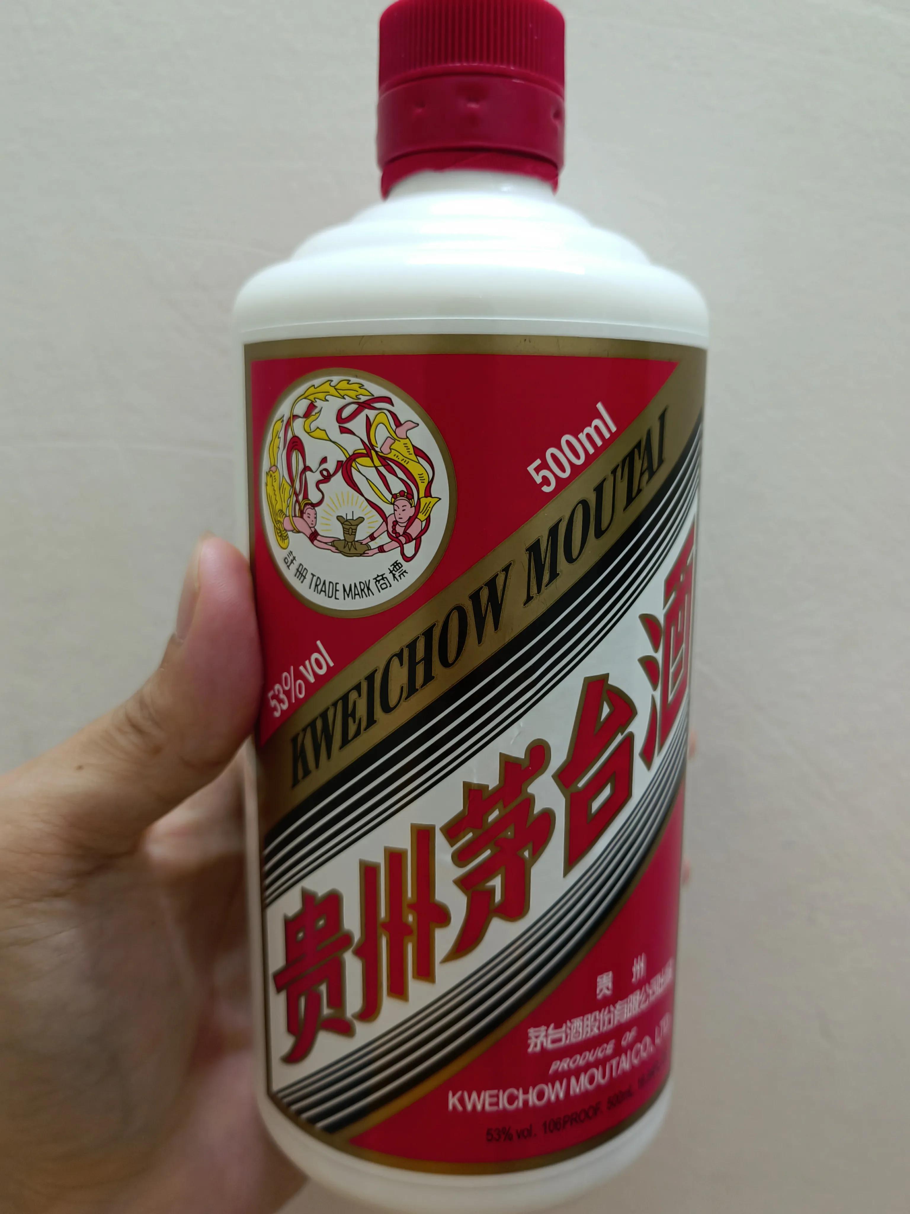 品鉴茅台系列,品鉴茅台酒全套