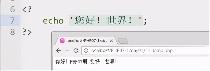 php语法基础ppt,PHP语法基础结论