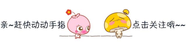 深圳明德盛世教育机构学费,广东盛世明德教育靠谱不