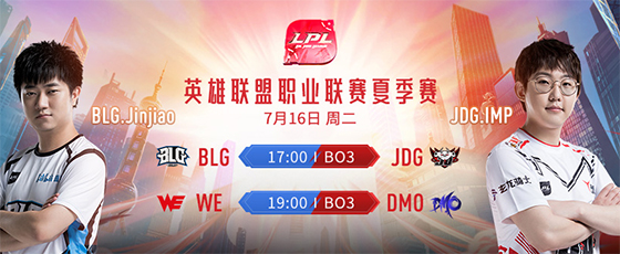 lolblg新赛季阵容,lolblg最新阵容