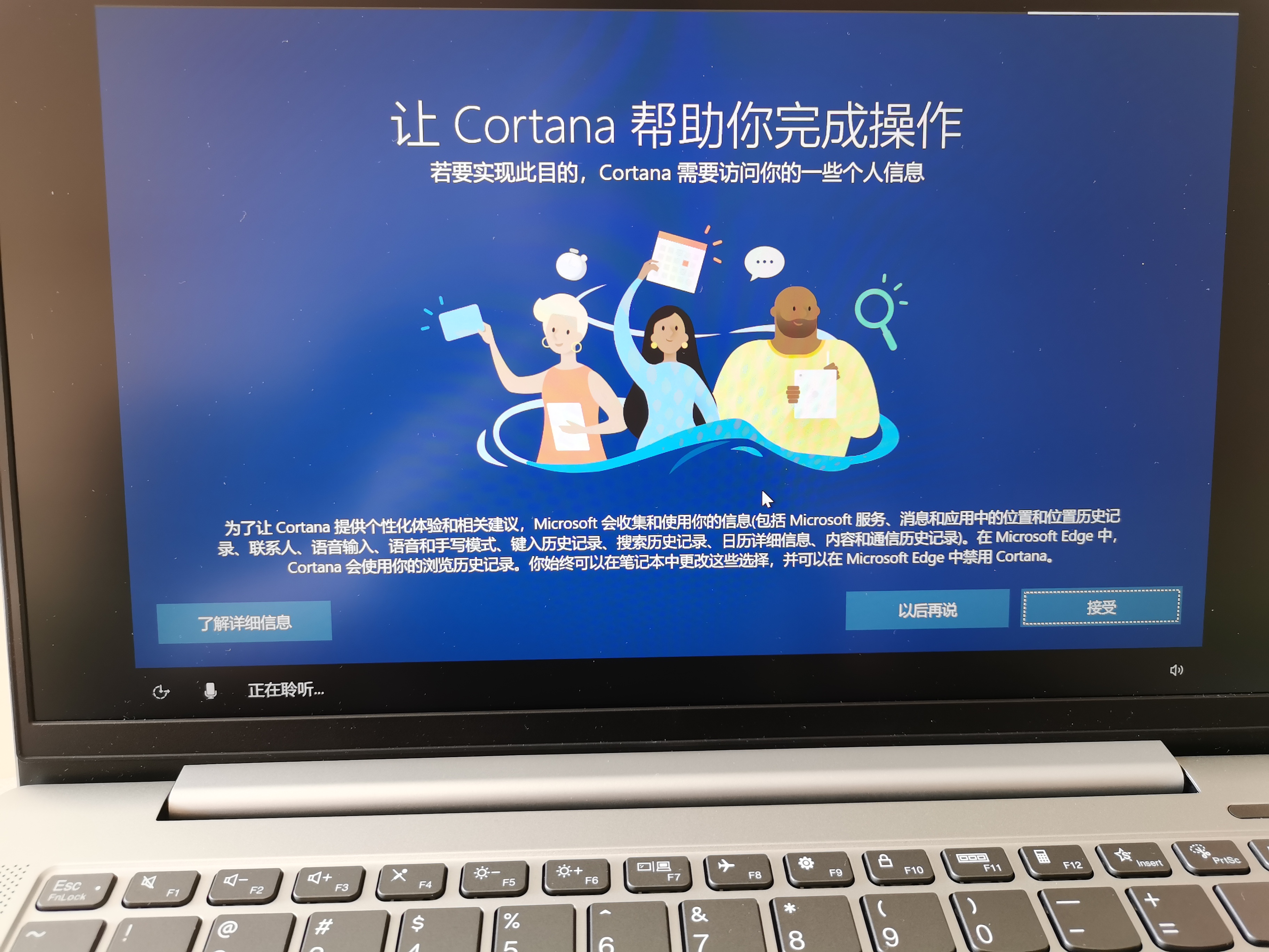 重装系统后电脑磁盘分区,电脑桌面硬盘分区教程