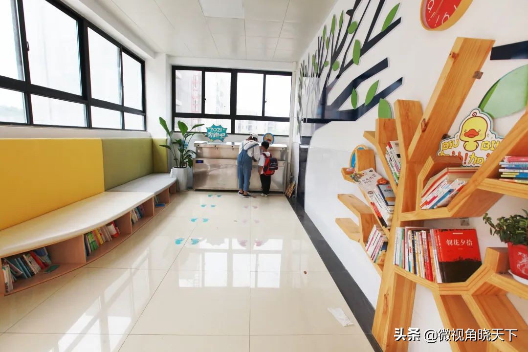 信阳市羊山外国语学区,羊山外国语小学信阳