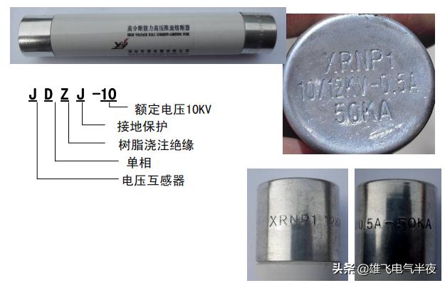 老电工教你零基础学接线,带你看懂高压电工知识