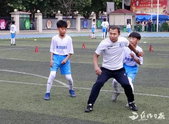 亚足联a级教练报到,亚足联a级教练名单