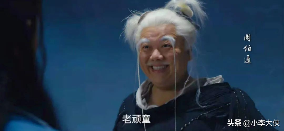 射雕降龙十八掌为什么只有一招,射雕之降龙18掌免费观看