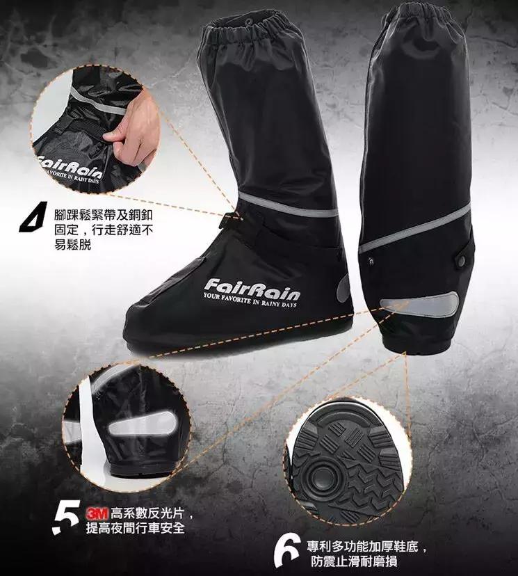 飞悦防雨服装品牌,飞悦防雨服装专卖店