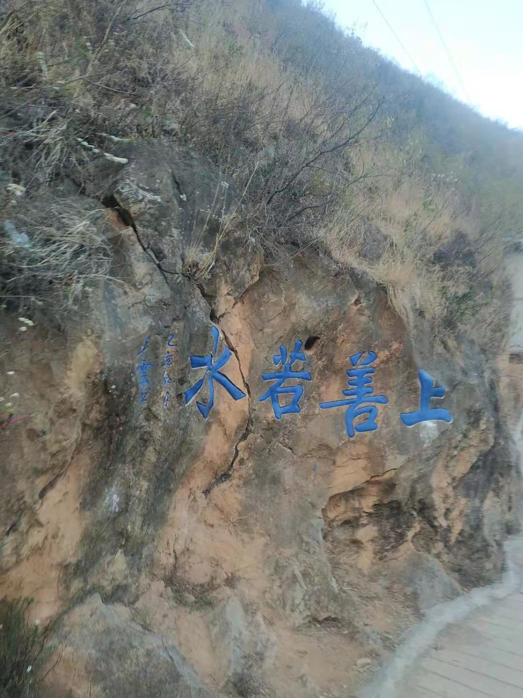 云南大理祥云天华山门票多少钱,大理祥云水目山旅游攻略