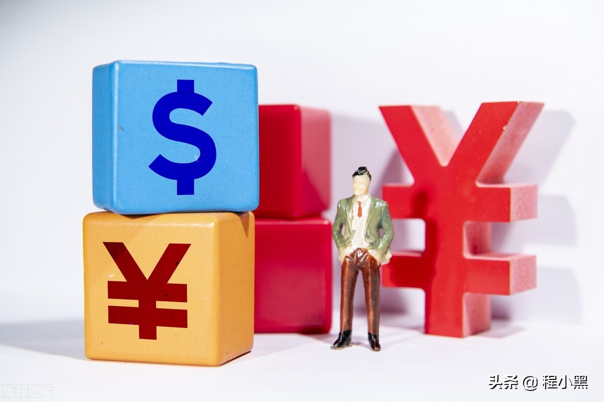 程序员在互联网公司上的待遇,程序员在互联网哪家公司待遇好