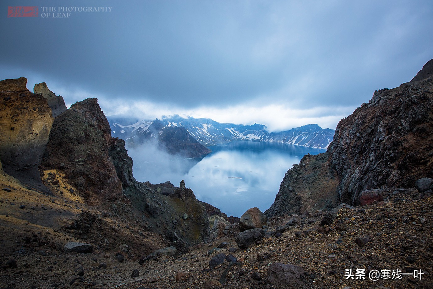 吉林长白山文化园,长白山河洛文化园