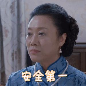 顾客眼睫毛沾上胶水怎么办,顾客头皮染起泡了买什么药