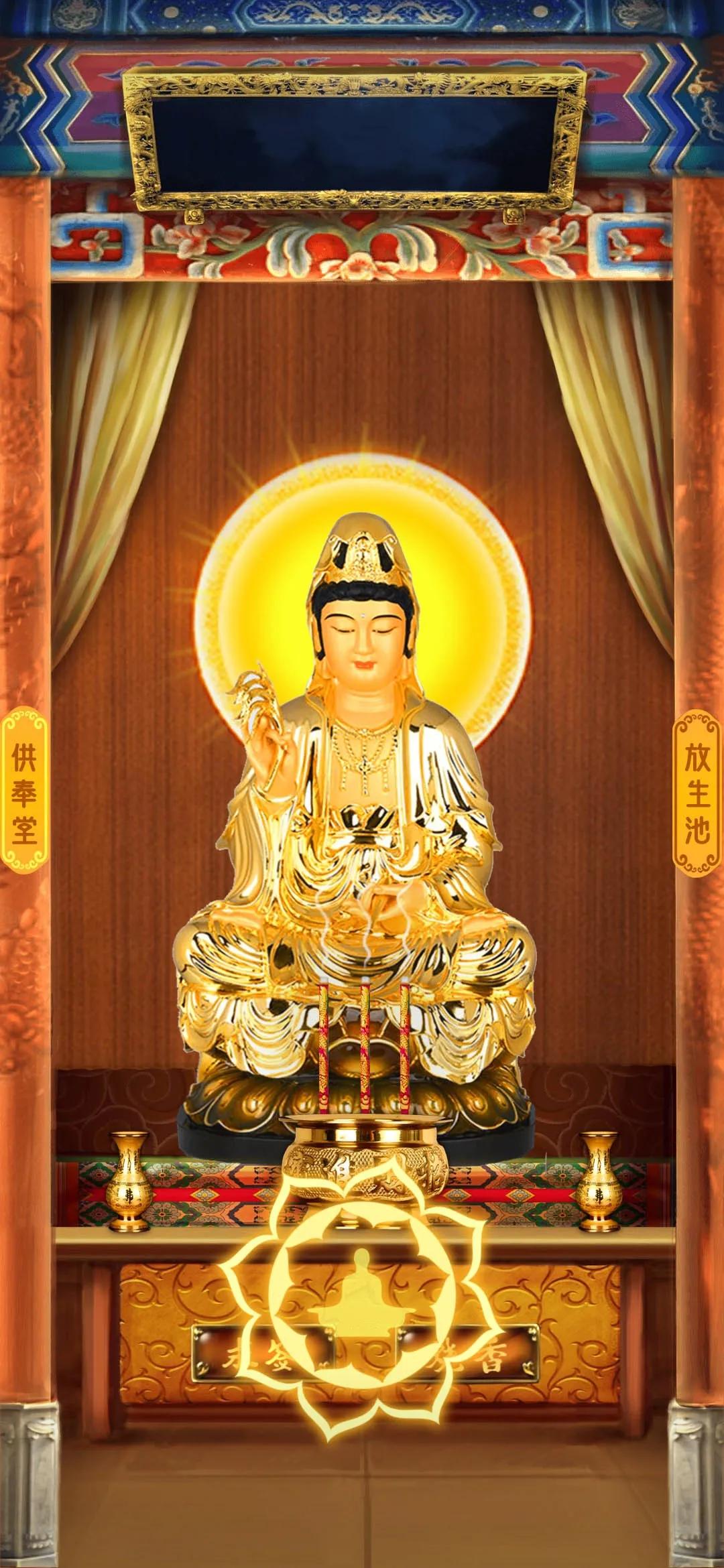 手机壁纸佛系清新可爱,手机壁纸佛系古风