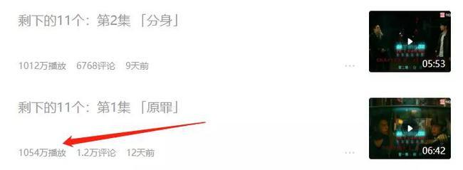 荆州小胖,荆州小胖最新视频