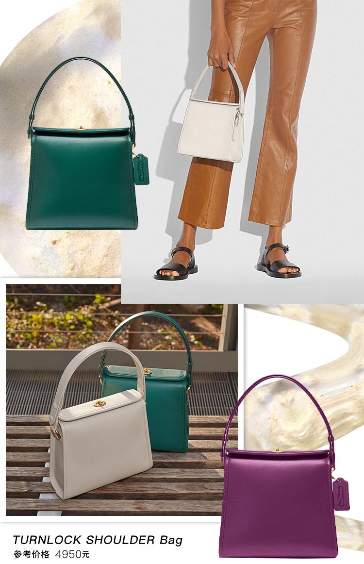 今年最火的百搭腋下包,今年最火的腋下包高端大气