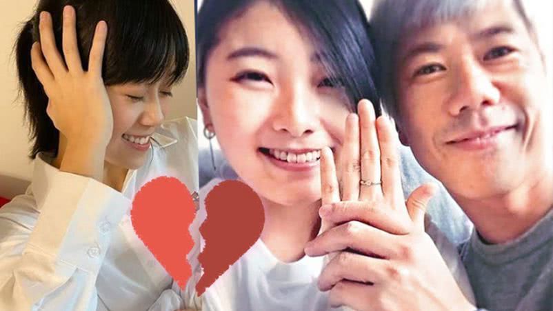 黄心颖情感经历,心机女黄心颖